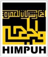 Logo HIMPUH